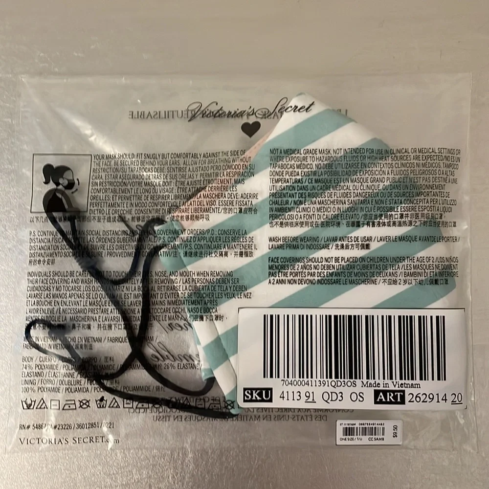 VICTORIA'S SECRET Reusable Face Mask